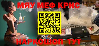 хмурый Камышлов