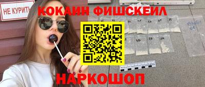 дмт Канаш