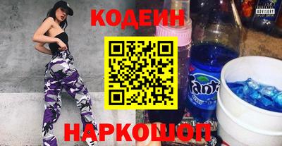 таблы Кандалакша