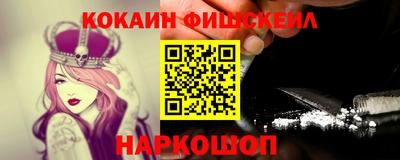 дмт Канаш