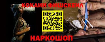 таблы Кандалакша