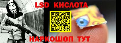 хмурый Камышлов