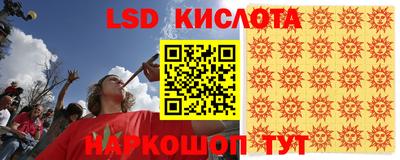 хмурый Камышлов