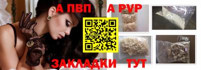 дмт Канаш