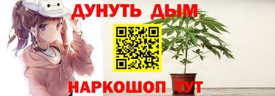 дмт Канаш