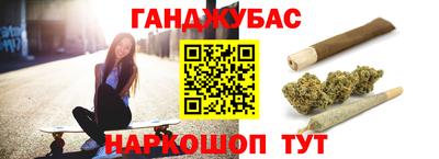 дмт Канаш