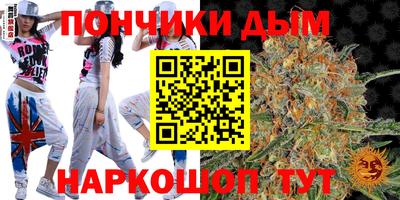 дмт Канаш