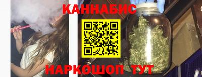 таблы Кандалакша