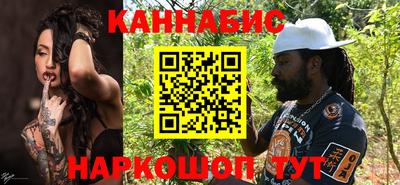 таблы Кандалакша