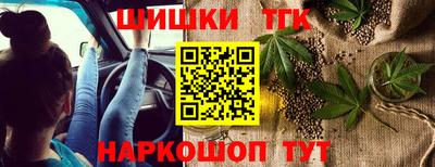 дмт Канаш