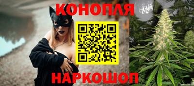 таблы Кандалакша