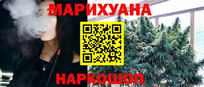 дмт Канаш