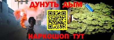 дмт Канаш