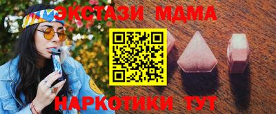 хмурый Камышлов