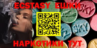 дмт Канаш