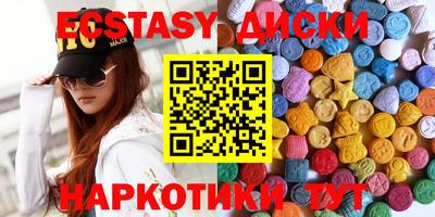 таблы Кандалакша