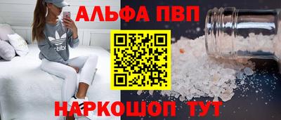 дмт Канаш