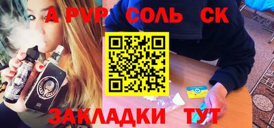 хмурый Камышлов