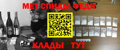 дмт Канаш