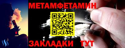 дмт Канаш