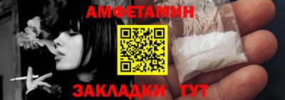 дмт Канаш