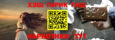 дмт Канаш