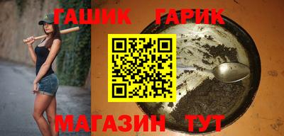 таблы Кандалакша