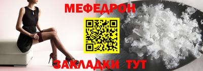 хмурый Камышлов
