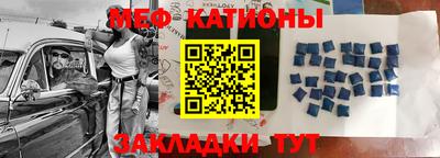 дмт Канаш